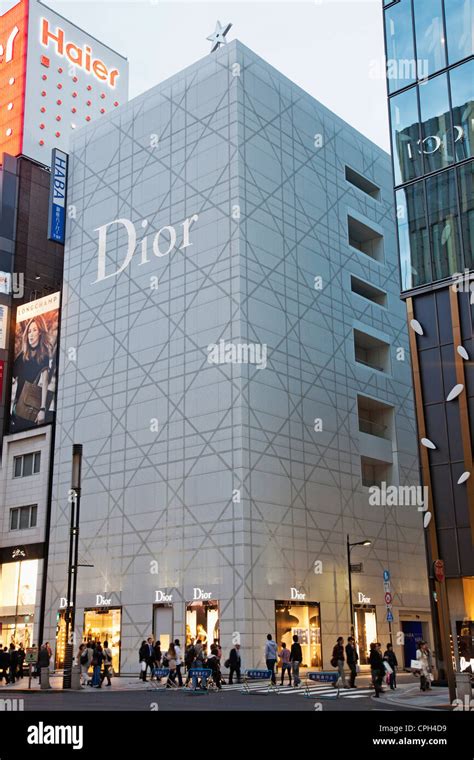 dior but|Dior japan website.